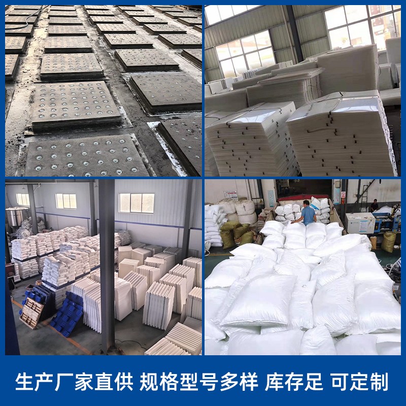 滤板滤帽 沉淀池除砂降泥斜管斜板 覆盖球 空心球厂家直供